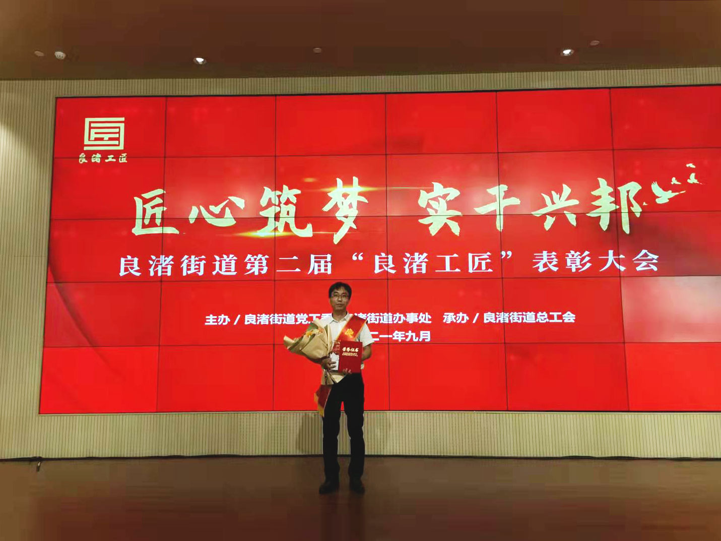 1632988395287750.jpg 改1.jpg