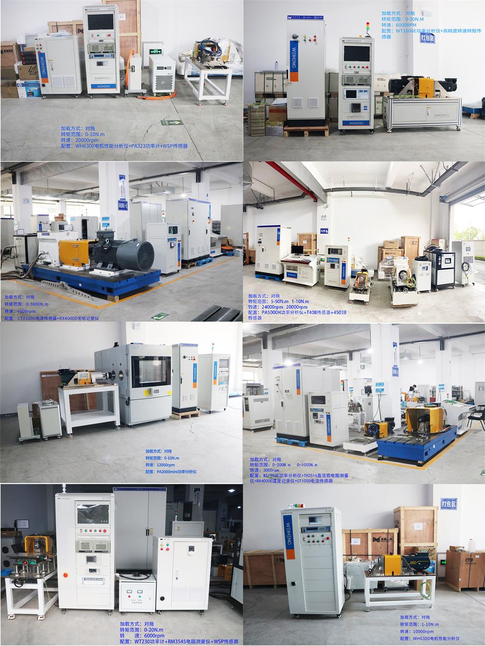 1658297155322283.jpg 未標題-1(8).jpg