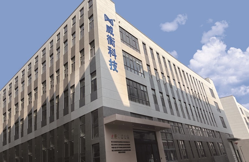 1770086084397410.jpg 微信圖片_20260202142325_64_259 (1).jpg