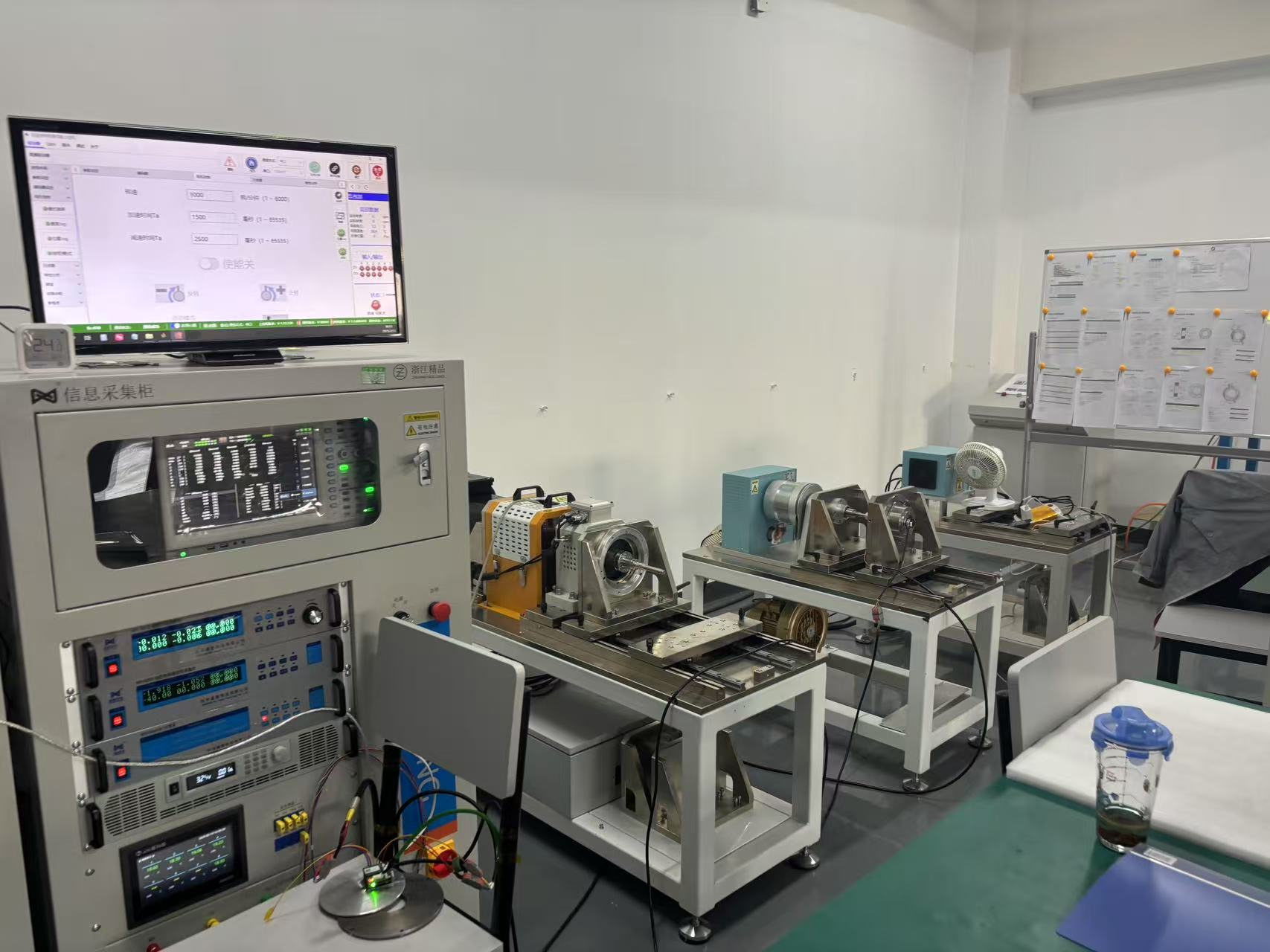 上海贏雙電機科技股份有限公司調試現場