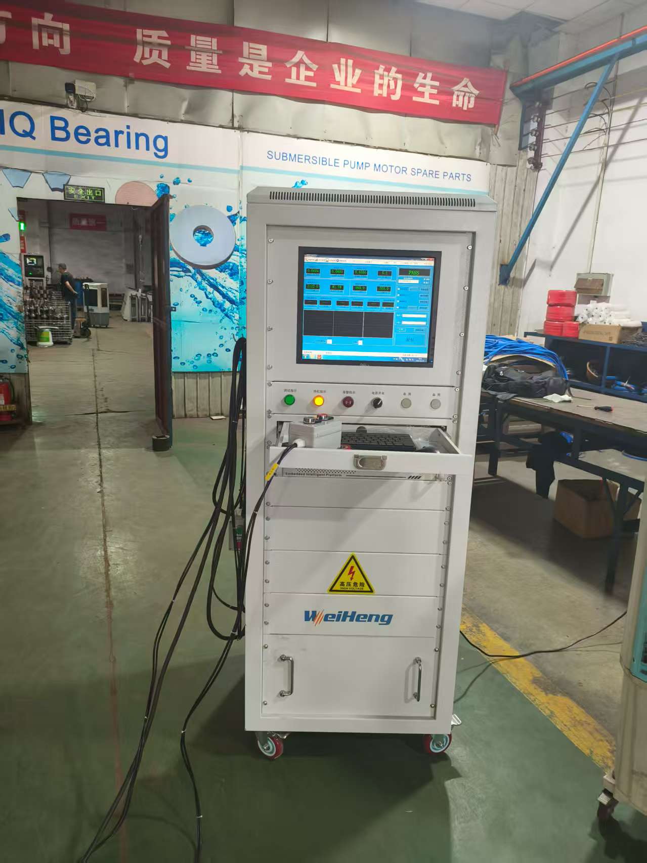 天津市源泉機電設備制造有限公司調試現場